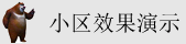 少妇美女被操网站